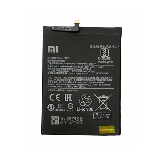 Battery BN55 for Xiaomi Redmi Note 9S 5020mAh